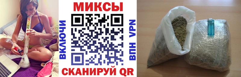 Бутират GHB  Купить где  Полесск 