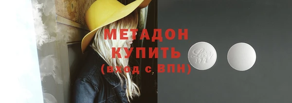 2c-b Горно-Алтайск