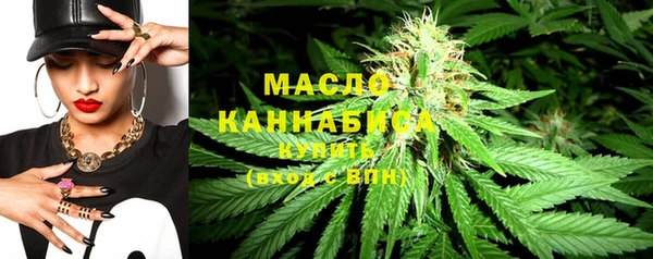 кокаин премиум Горнозаводск