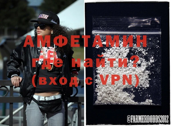 кокаин премиум Горнозаводск