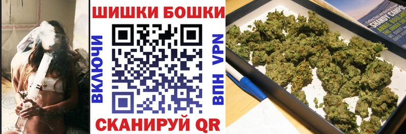 МАРИХУАНА ГИДРОПОН  Купить закладки  Полесск 